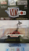 Matchbox 20 Jeep Gladiator 2022-007 (CP25) - Other & Unclassified