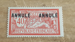 REF A3917 FRANCE NEUF* COURS D INSTRUCTION N°119 VALEUR 85 EUROS - Collections