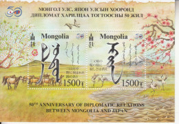 2022 Mongolia JOINT ISSUE JAPAN Horses Trees Souvenir Sheet MNH - Mongolia