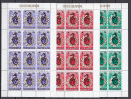 Cook Islands - Poissons - HIPPOCAMPES - SEAHORSES - 3 BLx 12 Val - Michel 62,40 Eur - MNH - Fishes