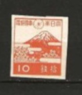 Japon  N° YT 346 Nsg  1945-46 - Nuevos