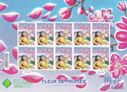 Polynésie N°1129 - Feuille Entière - Neuf ** Sans Charnière - TB - Unused Stamps