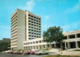 72710814 Slatni Pjassazi Hotel Schipka Warna Bulgarien - Bulgarije