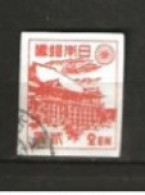 Japon  N° YT 358  1946-47  Oblitéré - Used Stamps