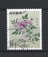 Japan 2021 Flowers Y.T. 10340 (0) - Used Stamps