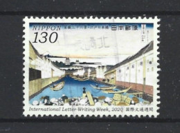 Japan 2020 Int. Letter Writing Week Y.T. 10119 (0) - Used Stamps