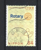 Japan 2020 Rotary Y.T. 10091 (0) - Gebraucht