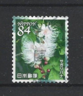 Japan 2020 Fauna & Flora Y.T. 9951 (0) - Used Stamps