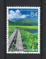 Japan 2020 Nat. Parks Y.T. 9739 (0) - Used Stamps