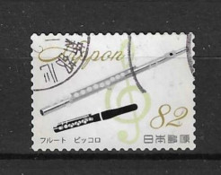 Japan 2018 Music Instruments Y.T. 9126 (0) - Used Stamps