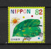 Japan 2018 Children's Books Y.T. 9112 (0) - Used Stamps