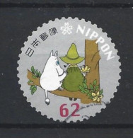 Japan 2018 Moomin Y.T. 8564 (0) - Used Stamps