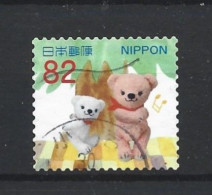 Japan 2017 Posukuma Y.T. 8359 (0) - Used Stamps