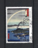 Japan 2017 Edo Y.T. 8345 (0) - Used Stamps
