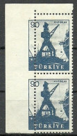 Turkey; 1959 Pictorial Postage Stamp 90 K. "Perf. ERROR" - Nuevos