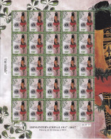 Polynésie N°1169 - Feuille Entière - Neuf ** Sans Charnière - TB - Unused Stamps