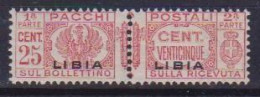 COLONIE ITALIANE LIBIA 1927-37 PACCHI POSTALI  SASS. 15 MLH VF - Eritrea