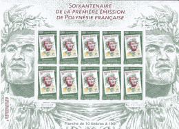 Polynésie N°1203 - Feuille Entière - Neuf ** Sans Charnière - TB - Nuevos