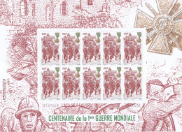 Polynésie N°1202 - Feuille Entière - Neuf ** Sans Charnière - TB - Unused Stamps