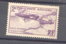 France  -  Avion  :  Yv  7  **  Signé Calves, Très Bon Centrage - 1927-1959 Mint/hinged