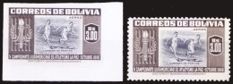 Bolivia 1951 MNH Perf+Imperf, Relay Race South American Athletics Games Sports - Athlétisme