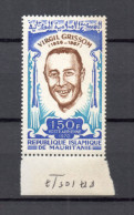 MAURITANIE  PA  N° 105    NEUF SANS CHARNIERE   COTE 2.50€    ESPACE - Mauritanië (1960-...)