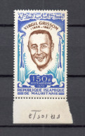 MAURITANIE  PA  N° 105    NEUF SANS CHARNIERE   COTE 2.50€    ESPACE - Mauritania (1960-...)