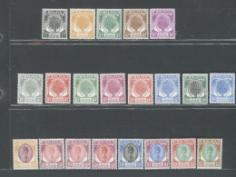 1950 Kedah - Stanley Gibbons N. 76/90 - Serie Di 21 Valori - MNH** - Other & Unclassified