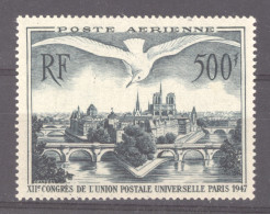 France  -  Avion  :  Yv  20  ** - 1927-1959 Mint/hinged