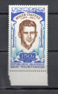 MAURITANIE  PA  N° 107    NEUF SANS CHARNIERE   COTE 2.50€    ESPACE - Mauretanien (1960-...)