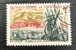 Timbre Oblitéré Saint Pierre Et Miquelon 1969 Yt N° 396 - Gebruikt