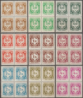 19/ Pof. SL 1,3-6,8-13, 4-blocks - Unused Stamps