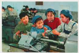 China Learning Industrial Production China  Old Postcard - China