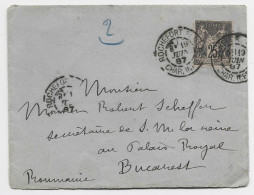 FRANCE SAGE 25C ROCHEFORT S MER 1877 CHAR INF LETTRE COVER POUR SECRETAIRE S.M REINE PALAIS ROYAL ROUMANIE ROMANIA - 1877-1920: Periodo Semi Moderno