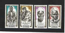 GUINEE  République   1962   Y.T. N° 115  à  119  Incomplet   Oblitéré - República De Guinea (1958-...)