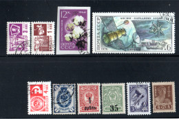 Russie & URSS  ( 10 Timbres ) - OBLITERE - Collections