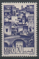 Maroc N°248 - Oblitérés