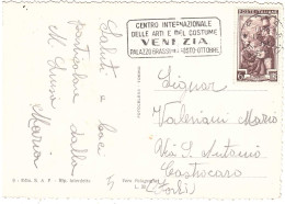 CARTOLINA ROMA ANNULLO TARGHETTA VENEZIA CENTRO ARTI E COSTUME - 1946-60: Marcophilie