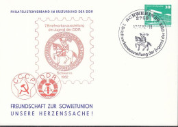DDR PP 18, Gestempelt SoSt: Schwerin 1982, Briefmarkenausstellung Der Jugend, Freundschaft Zur Sowjetunion - Privé Postkaarten - Gebruikt
