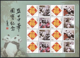 China Personalized Stamp  MS MNH,Modern Painter Ren Wei's Paintings Of Chinese National Treasure Pandas In The Prosperou - Ungebraucht