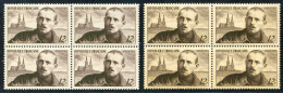 REF092 > FRANCE < Yv N° 865 * * Variété De Teinte Bloc De 4 Neuf Luxe Dos Visible - MNH * * - Unused Stamps