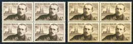 REF092 > FRANCE < Yv N° 865 * * Variété De Teinte Bloc De 4 Neuf Luxe Dos Visible - MNH * * - Nuovi