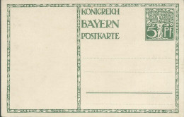 ALLEMAGNE CARTE 5pf BAYERN ILLUSTRATION NEUVE LETTRE COVER - Postkarten