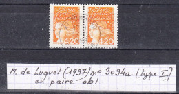 France Marianne Du 14 Juillet (1997)  Variéré Y/T Paire 3094a (type I Oreille Intacte) Oblitérés - 1997-2004 Marianne Of July 14th