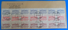 TIMBRES SUR LETTRE   -   CHINE - Lettres & Documents