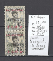 Kouang Tcheou - Yvert 44b** - Paire Verticale Avec 4 Fermé Tenant à Normal - Unused Stamps