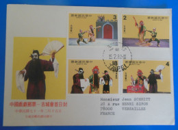 TIMBRES SUR LETTRE   -   CHINE - Lettres & Documents