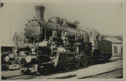 Reproduction - Locomotive à Identifier - Treni