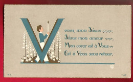 Image Pieuse Ed Bouasse Jeune T.45 Venez Mon Jésus ... Michel Menouvrier 22-05-1952 - Bourges ? Pigny ? - Imágenes Religiosas