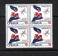 Serbia 2024 Charity Stamp KROV Block Of 4 MNH - Servië